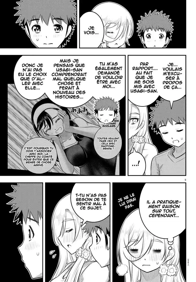 Yankee JK Kuzuhana-chan 137 page 6