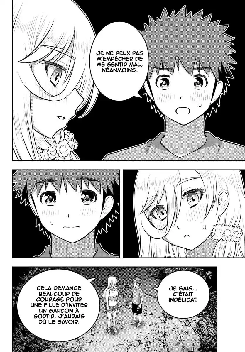 Yankee JK Kuzuhana-chan 137 page 7