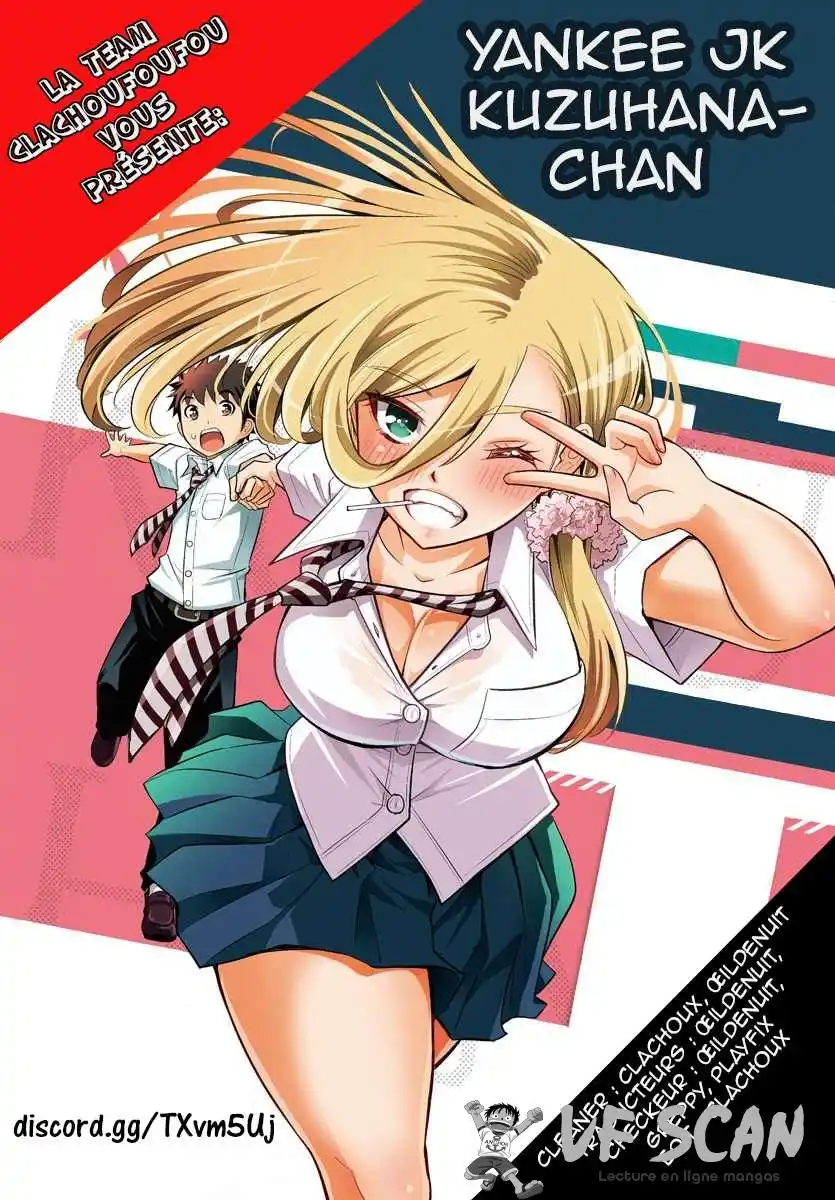 Yankee JK Kuzuhana-chan 85 page 1
