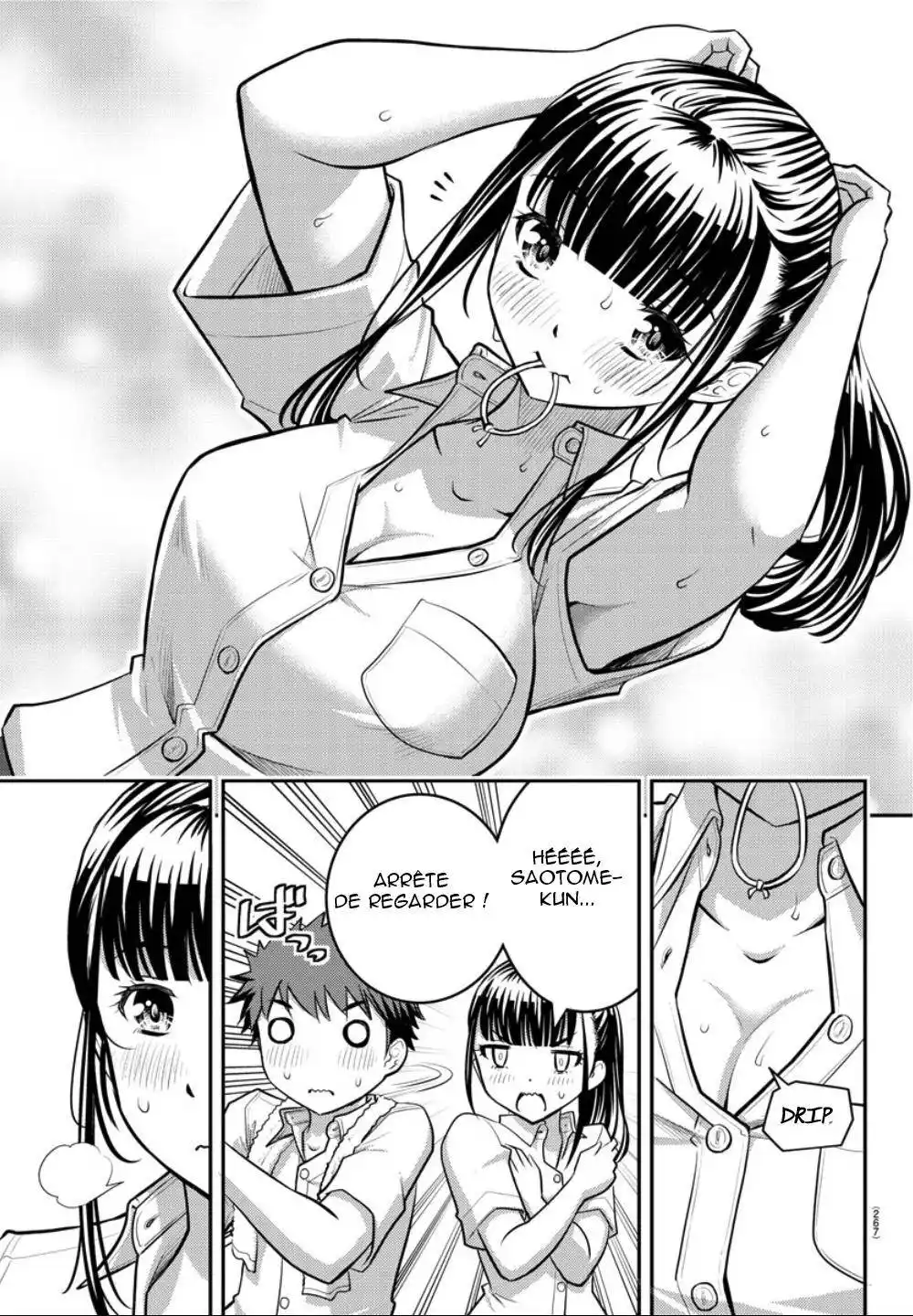 Yankee JK Kuzuhana-chan 15 page 3