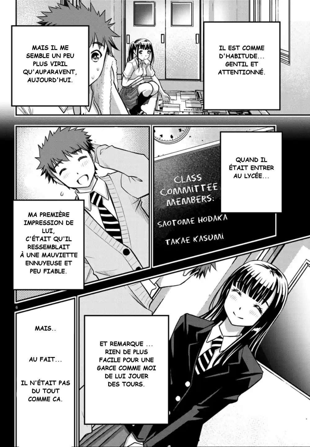 Yankee JK Kuzuhana-chan 15 page 6