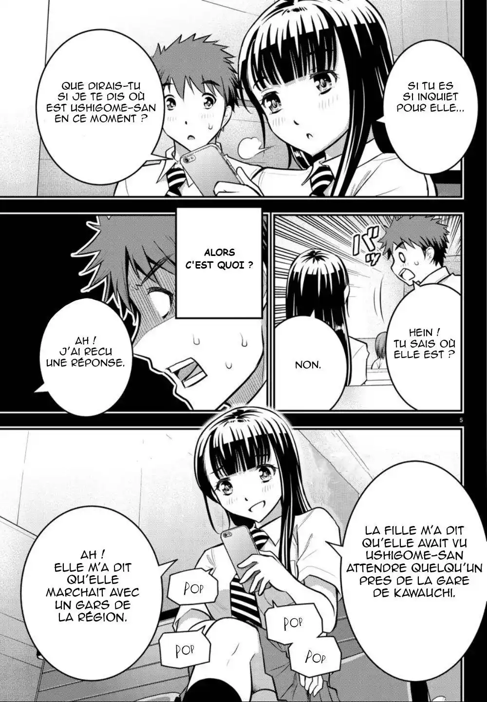 Yankee JK Kuzuhana-chan 7 page 5