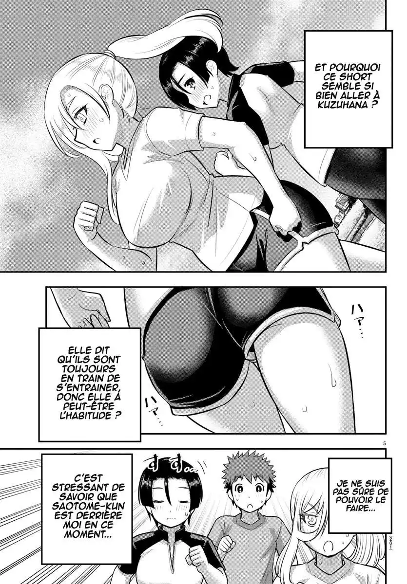 Yankee JK Kuzuhana-chan 108 page 6