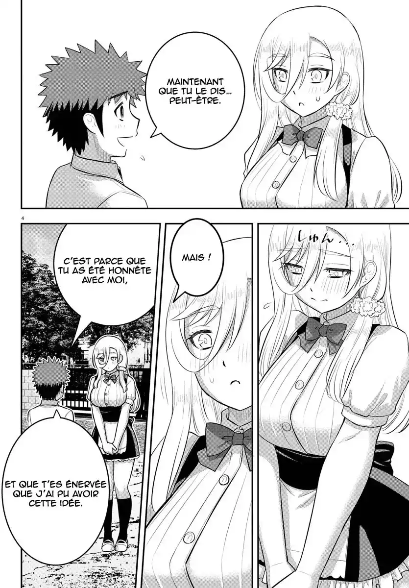 Yankee JK Kuzuhana-chan 196 page 6