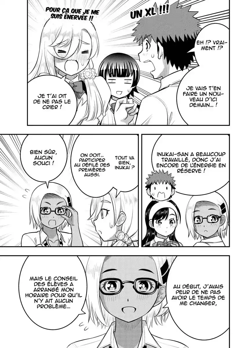 Yankee JK Kuzuhana-chan 196 page 9