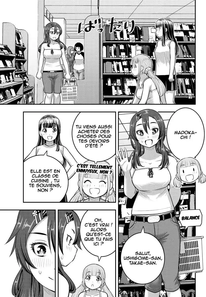 Yankee JK Kuzuhana-chan 171 page 4