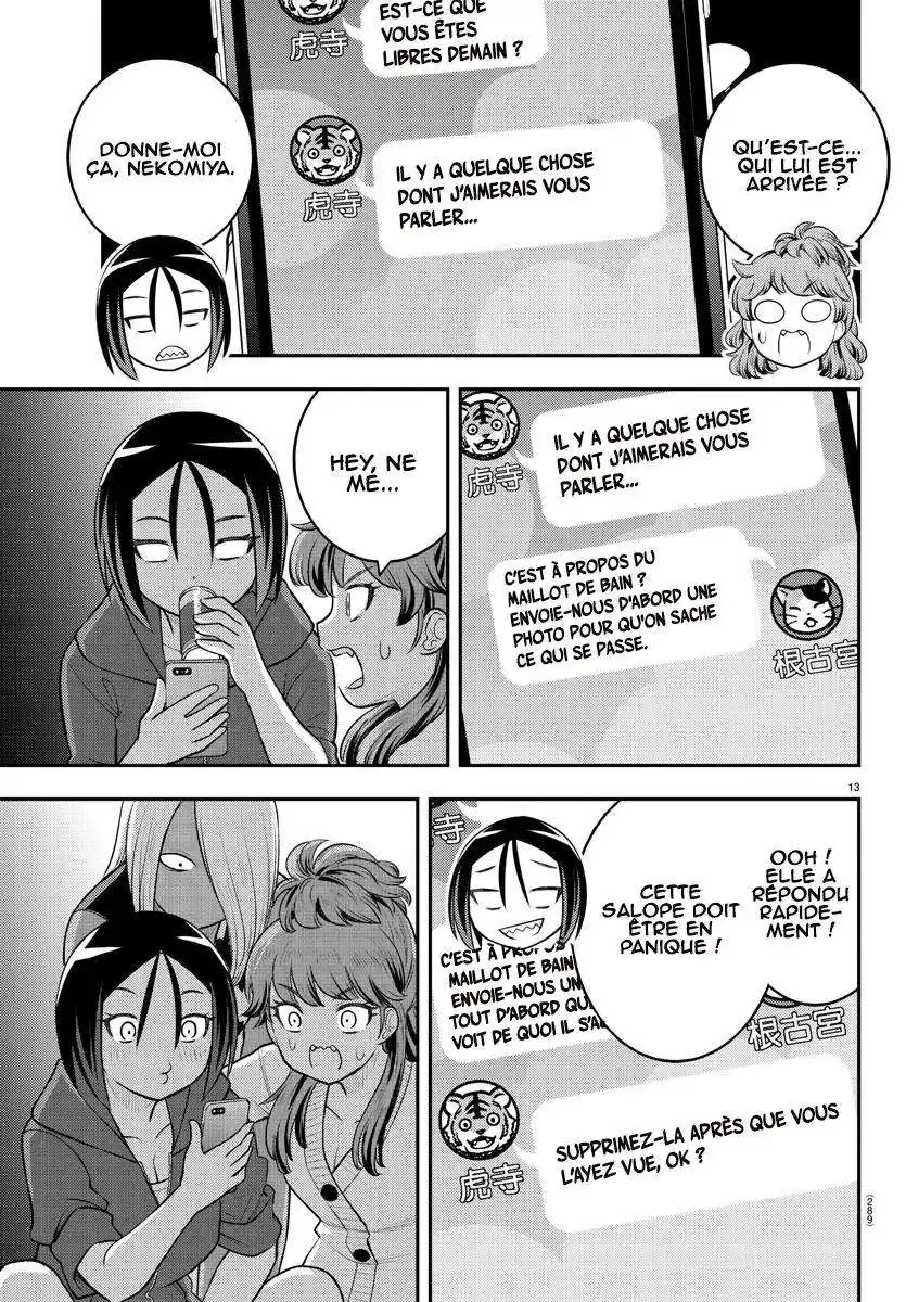 Yankee JK Kuzuhana-chan 107 page 14