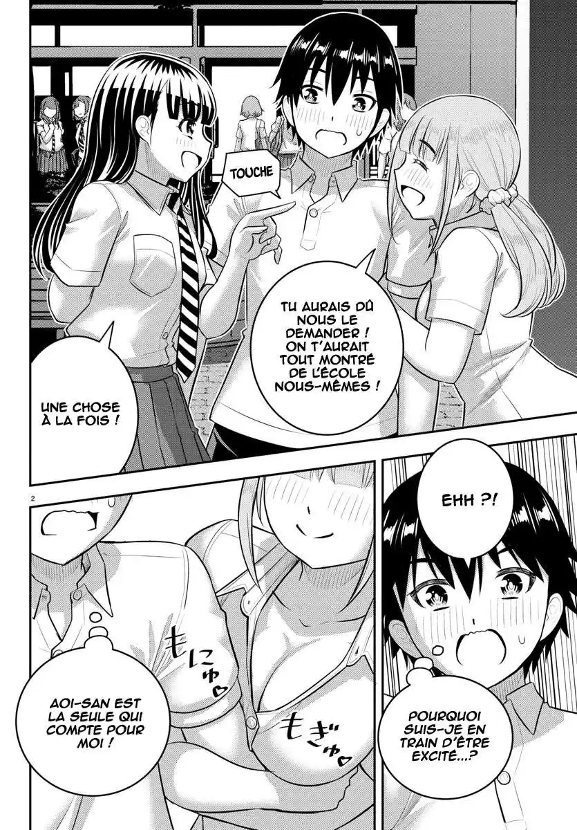 Yankee JK Kuzuhana-chan 183 page 3