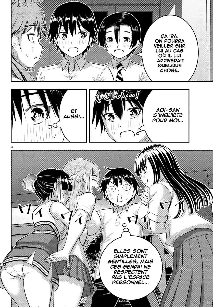 Yankee JK Kuzuhana-chan 183 page 5