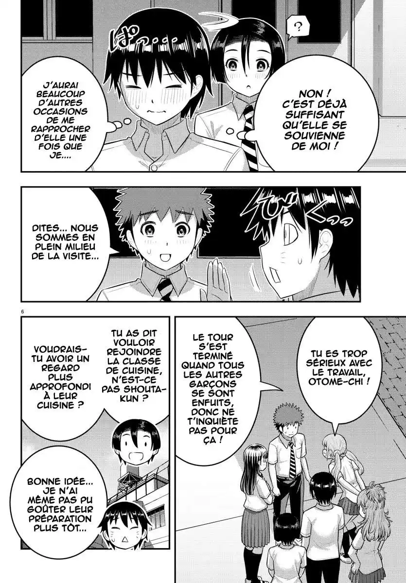Yankee JK Kuzuhana-chan 183 page 7