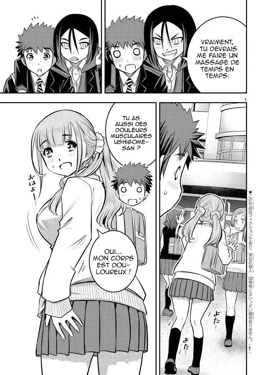Yankee JK Kuzuhana-chan 50 page 5
