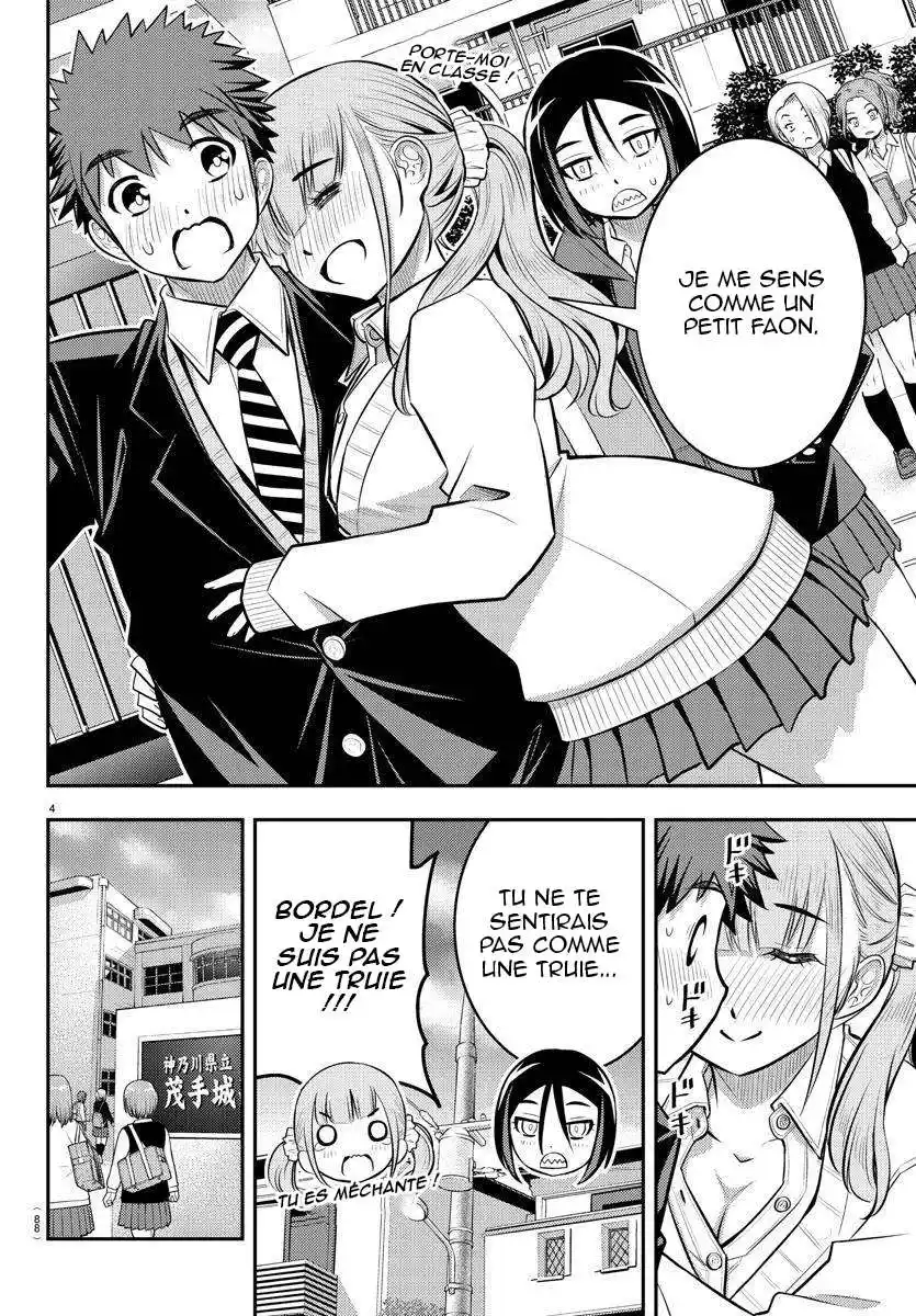 Yankee JK Kuzuhana-chan 50 page 6