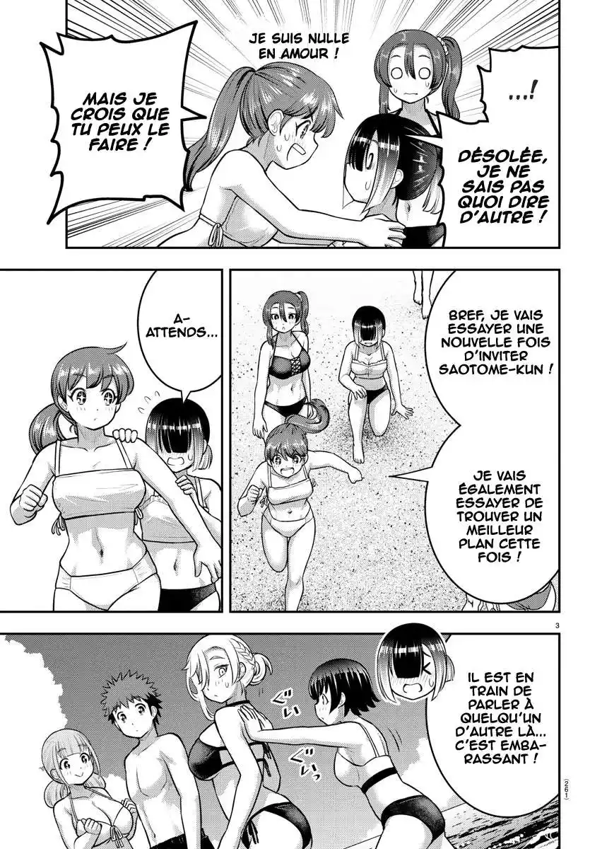 Yankee JK Kuzuhana-chan 130 page 3