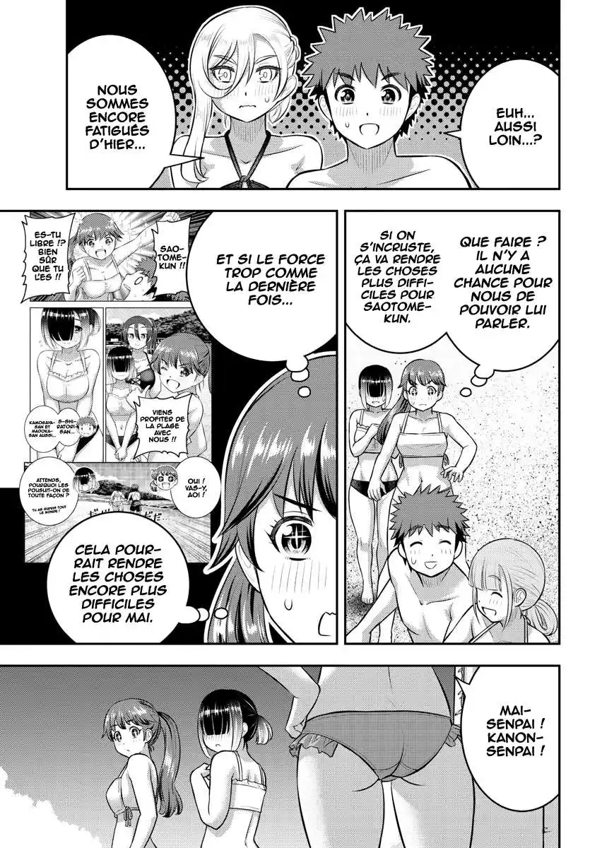 Yankee JK Kuzuhana-chan 130 page 5