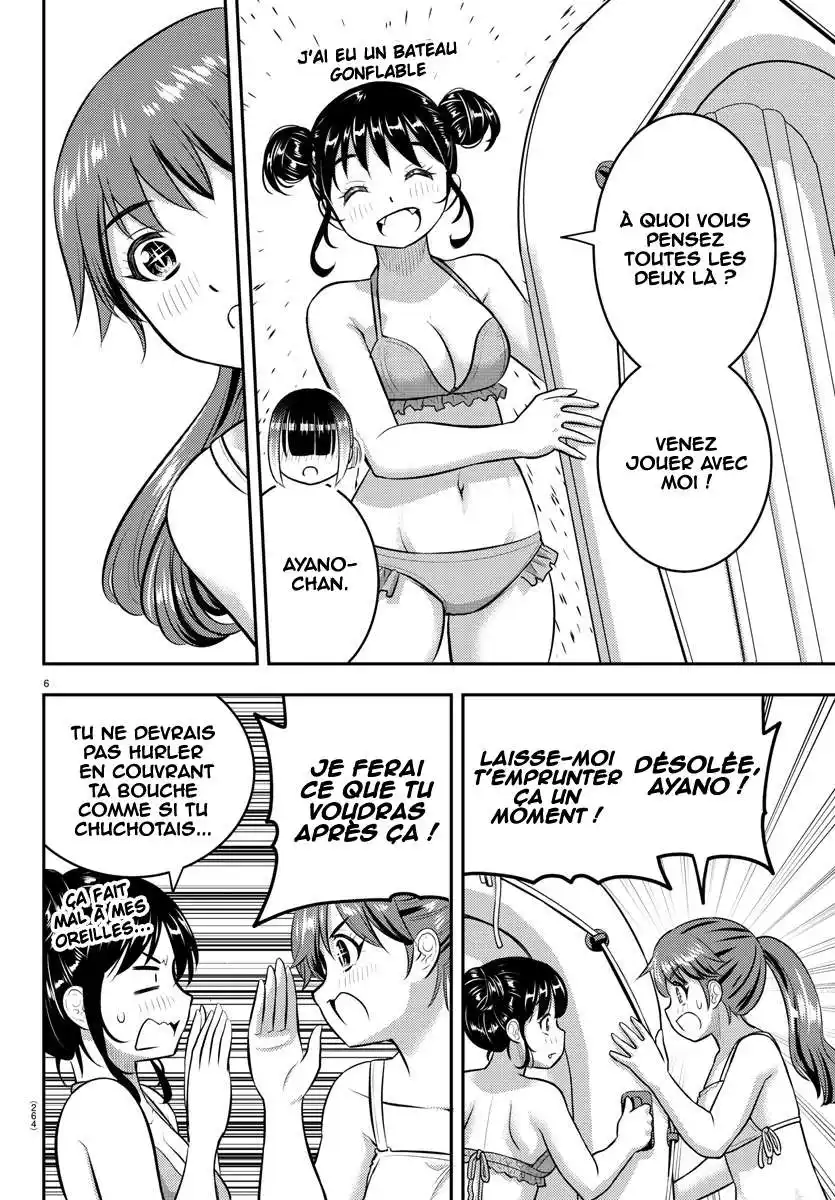 Yankee JK Kuzuhana-chan 130 page 6