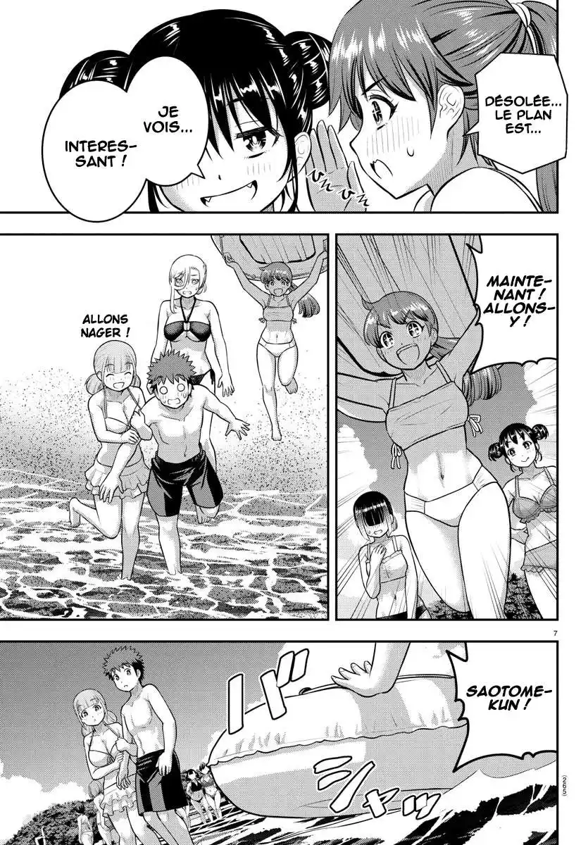 Yankee JK Kuzuhana-chan 130 page 7
