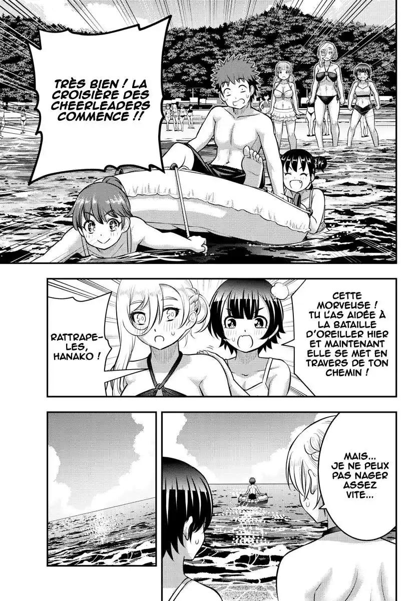 Yankee JK Kuzuhana-chan 130 page 9