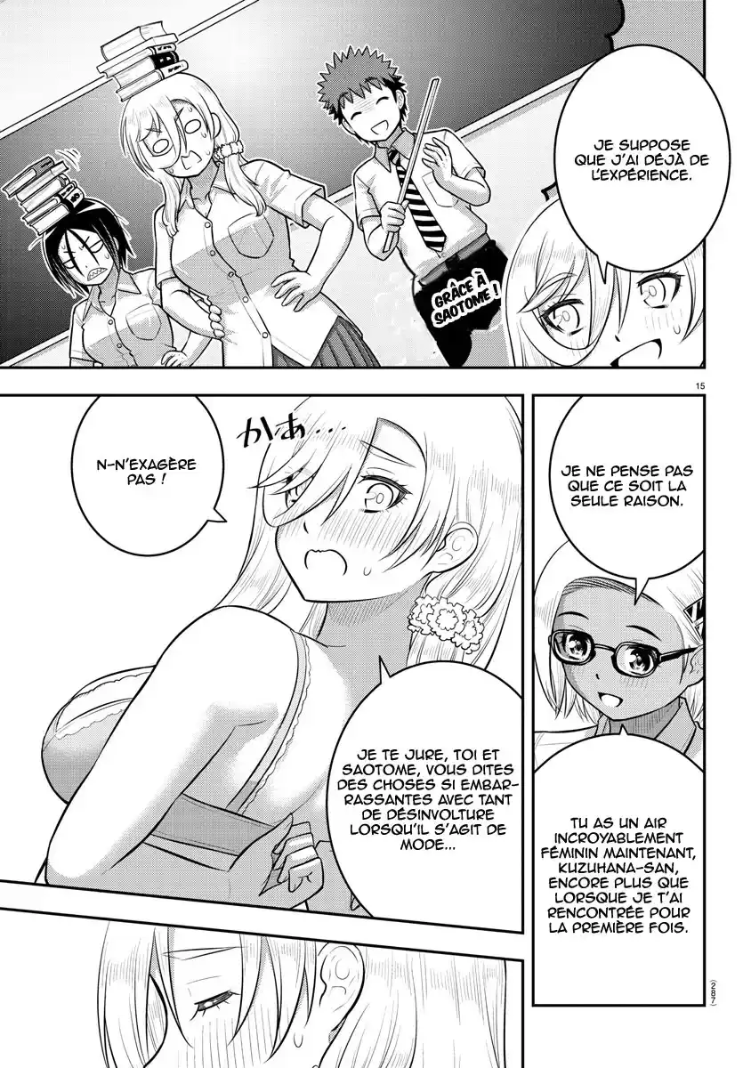 Yankee JK Kuzuhana-chan 186 page 15