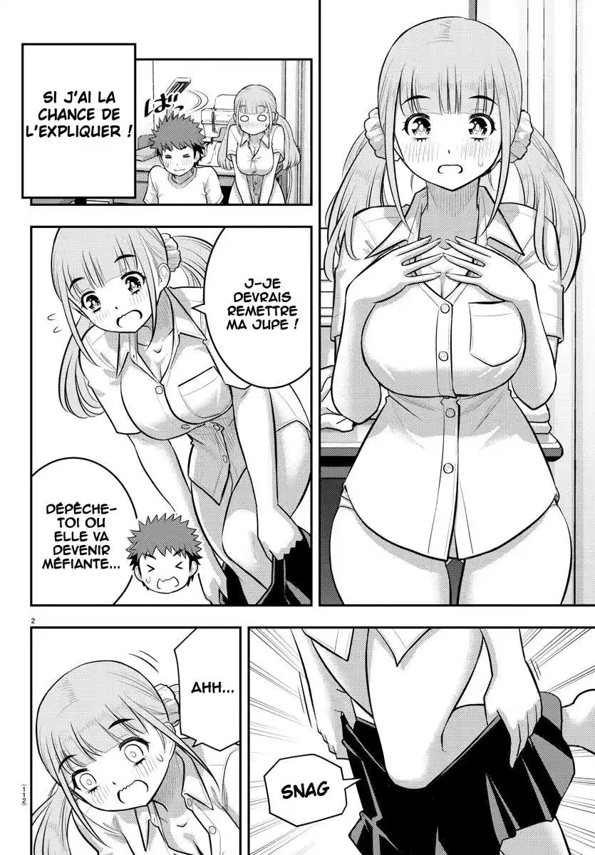 Yankee JK Kuzuhana-chan 143 page 4