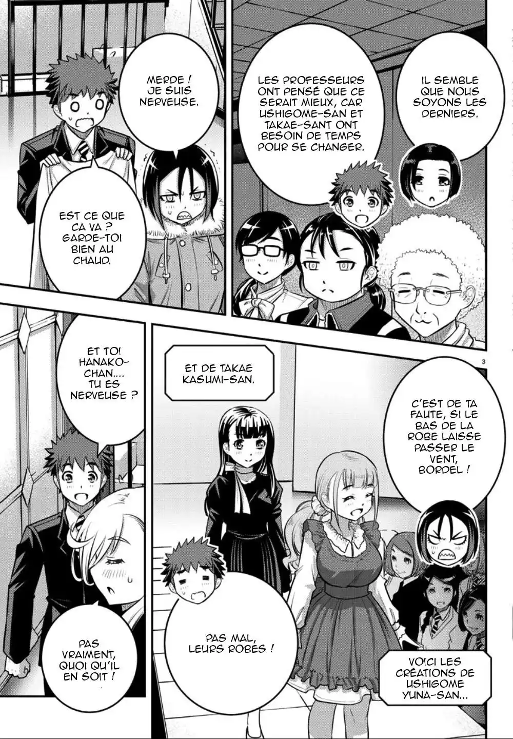 Yankee JK Kuzuhana-chan 37 page 5