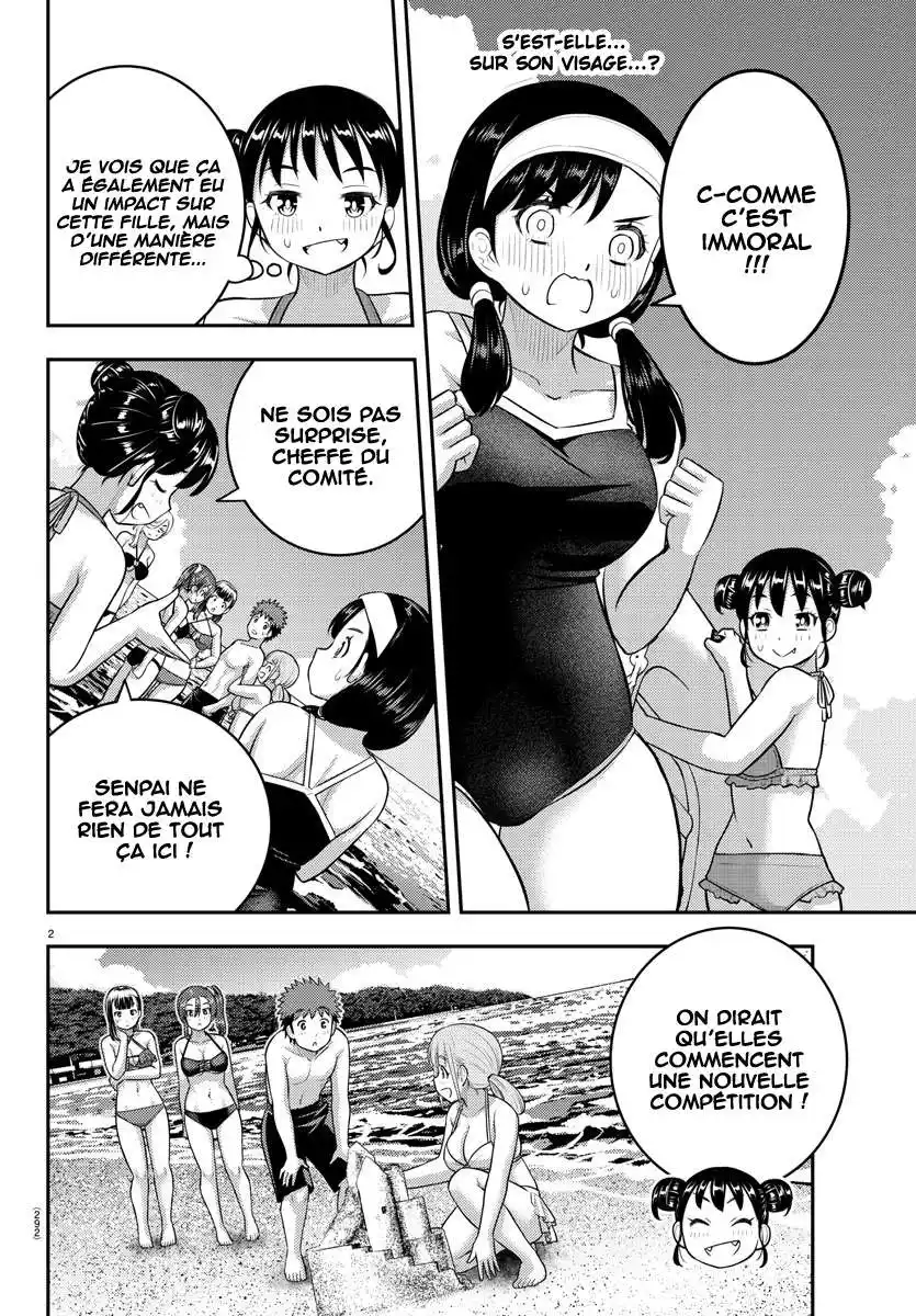 Yankee JK Kuzuhana-chan 132 page 3