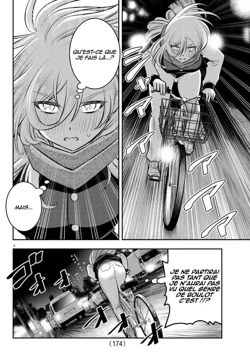 Yankee JK Kuzuhana-chan 84 page 5