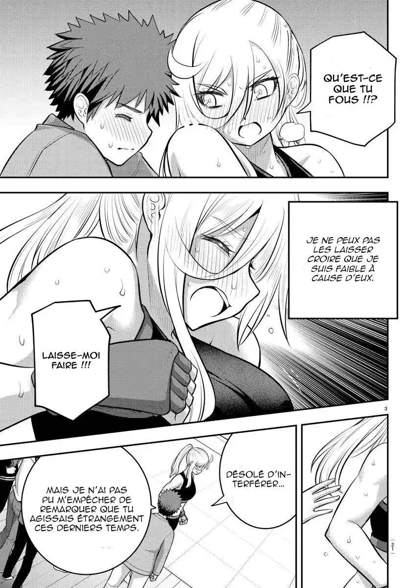 Yankee JK Kuzuhana-chan 62 page 5