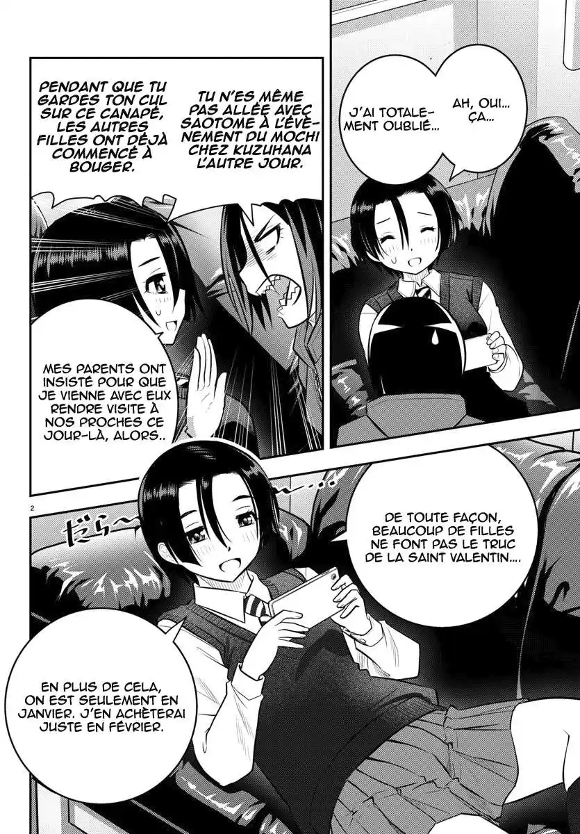 Yankee JK Kuzuhana-chan 73 page 4