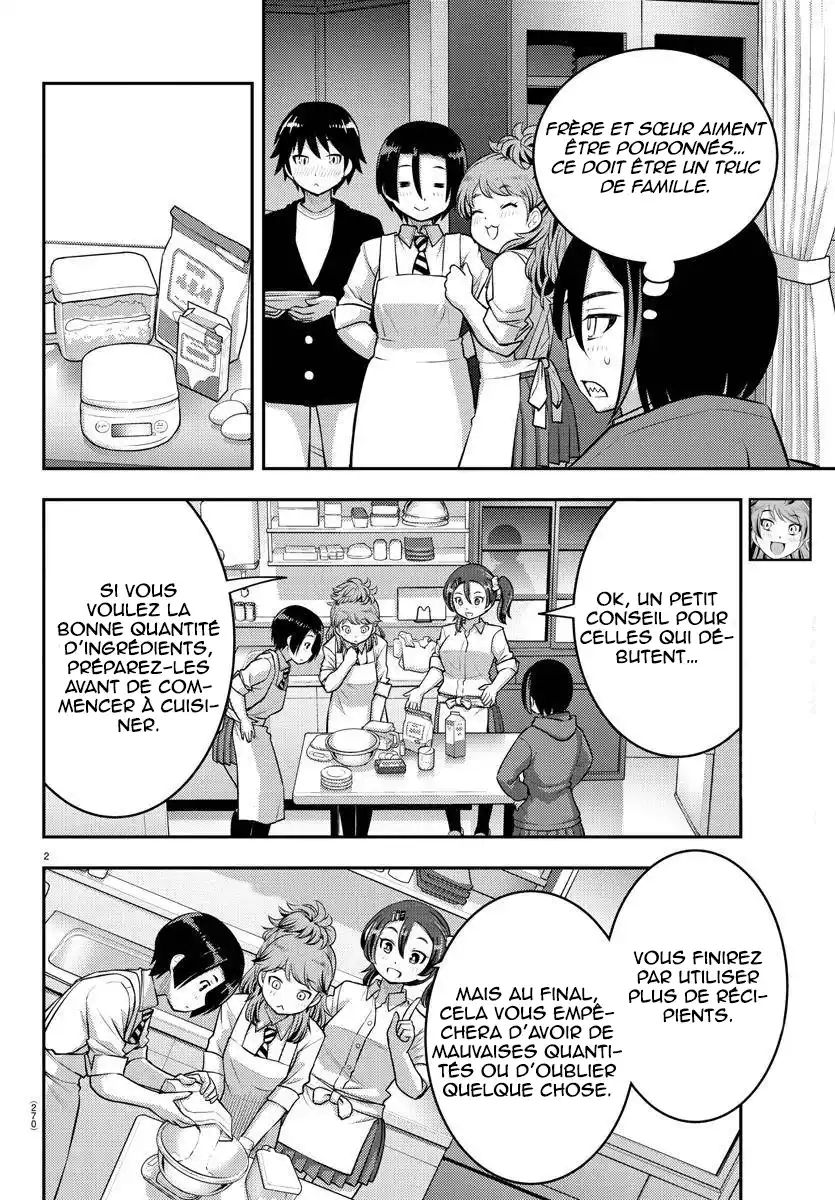 Yankee JK Kuzuhana-chan 74 page 2