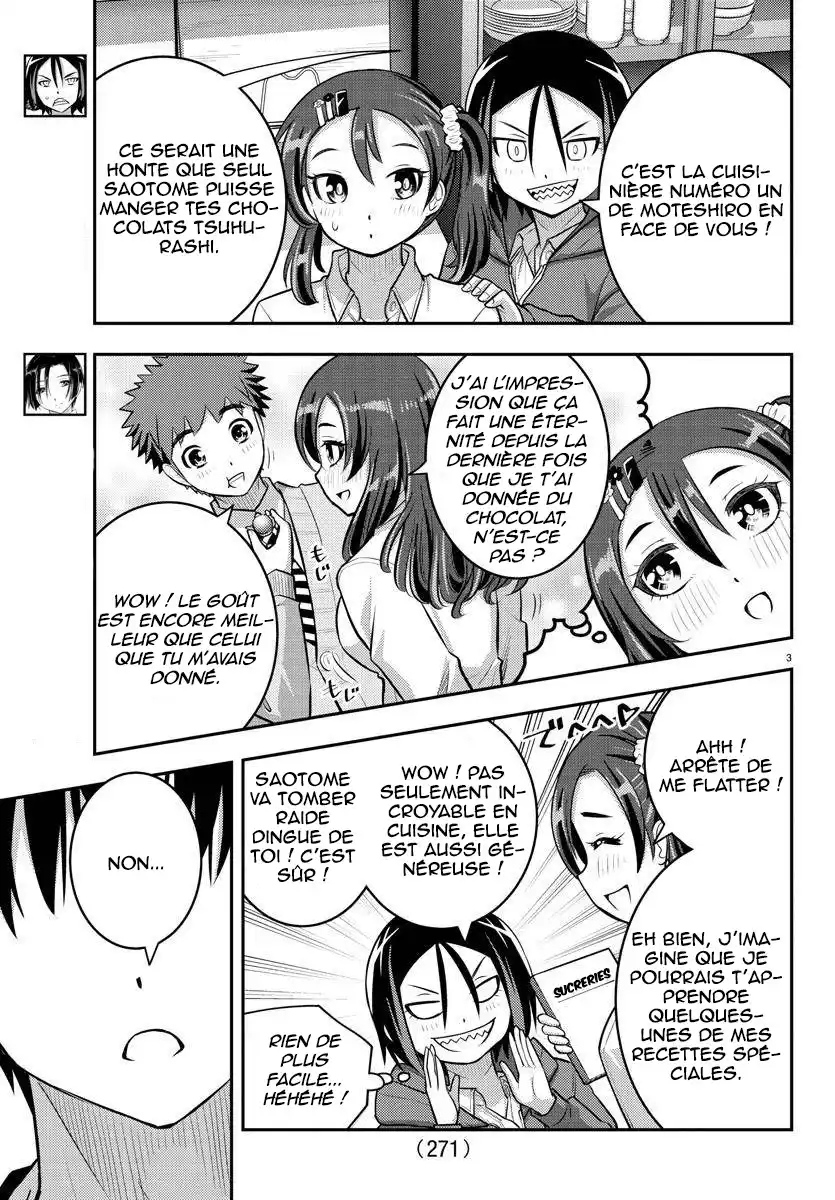 Yankee JK Kuzuhana-chan 74 page 3