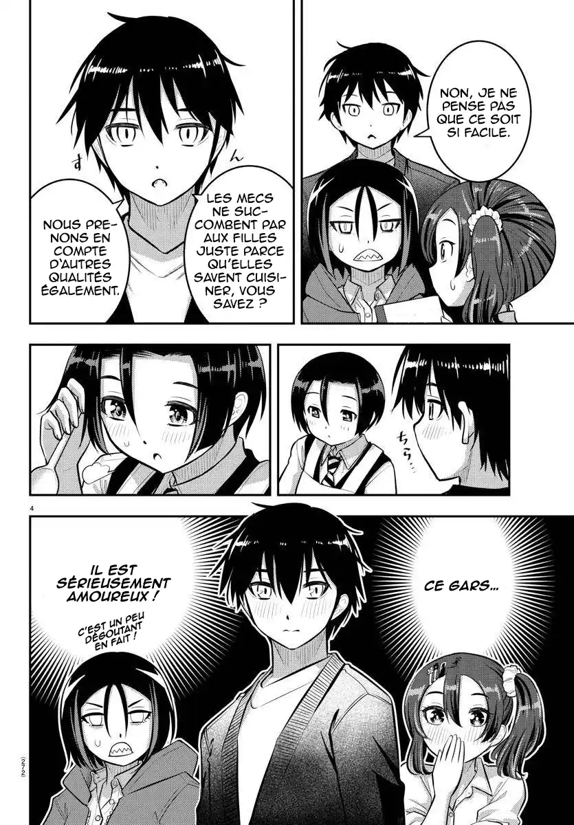 Yankee JK Kuzuhana-chan 74 page 4