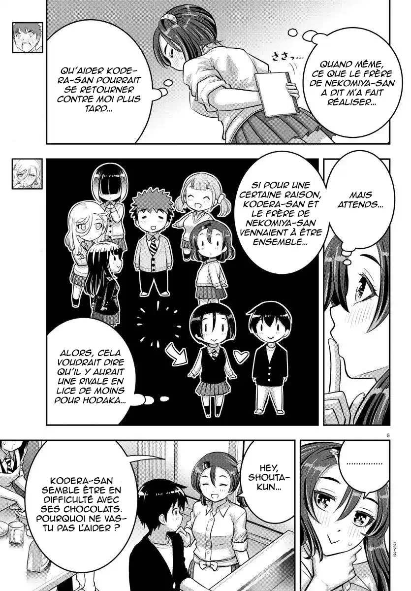 Yankee JK Kuzuhana-chan 74 page 5