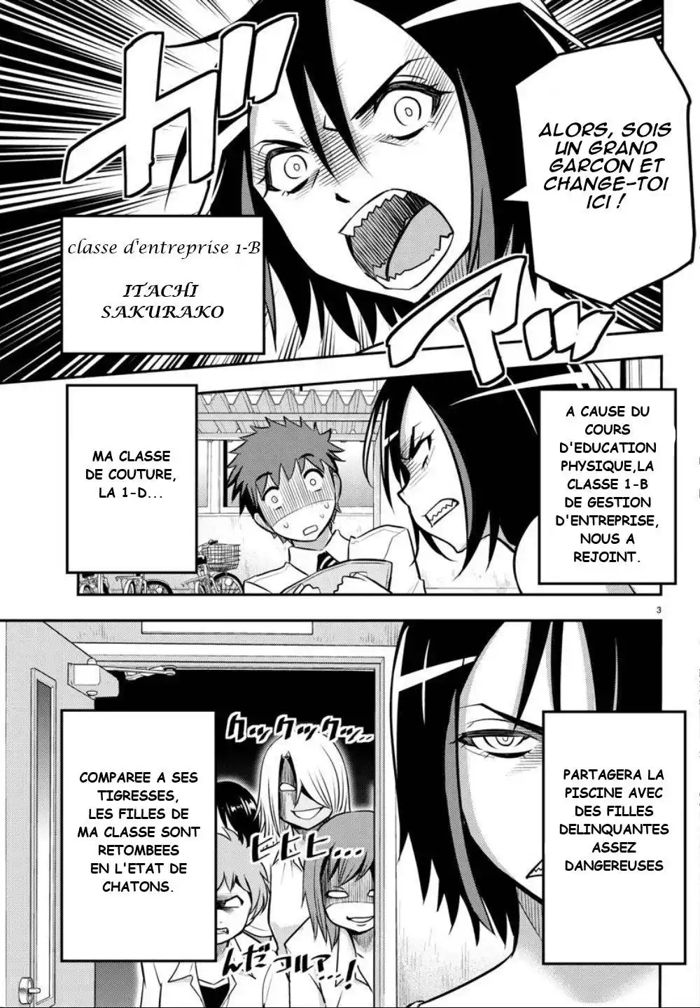 Yankee JK Kuzuhana-chan 8 page 3