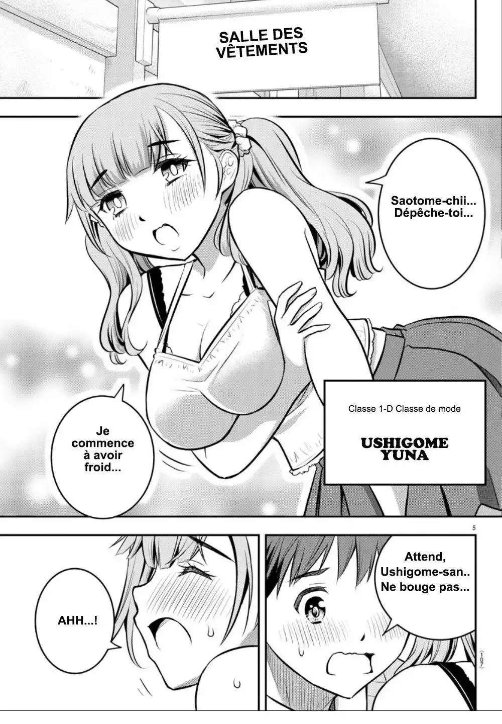 Yankee JK Kuzuhana-chan 2 page 6