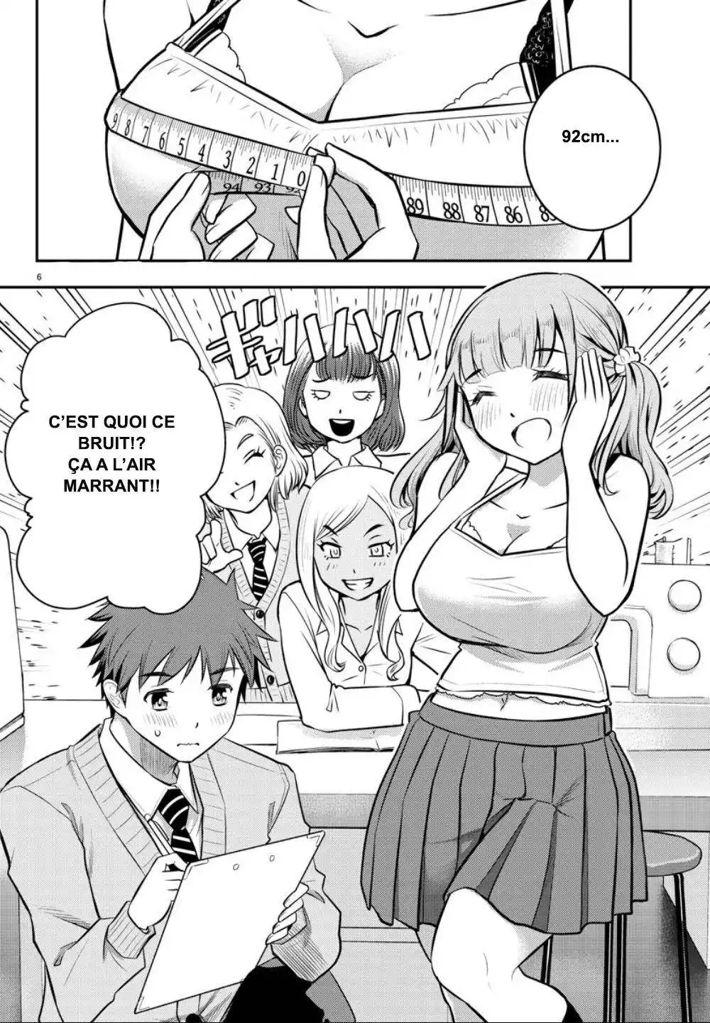 Yankee JK Kuzuhana-chan 2 page 7