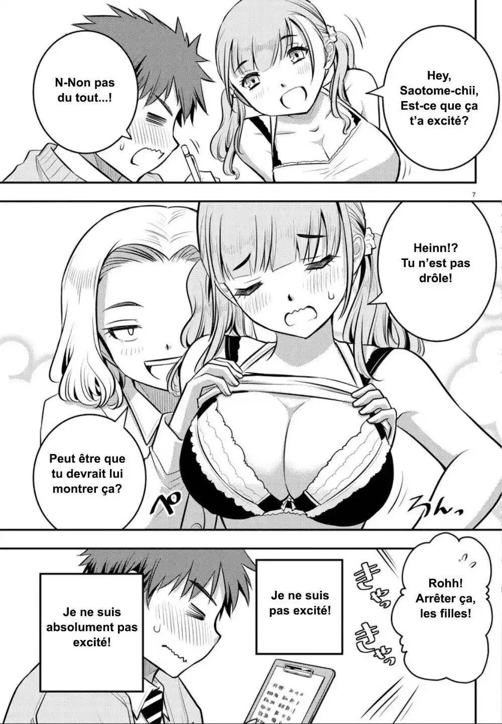 Yankee JK Kuzuhana-chan 2 page 8