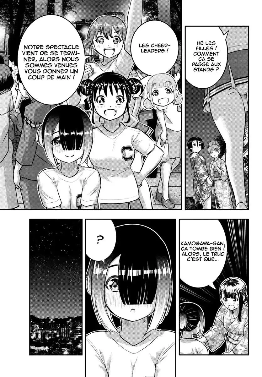 Yankee JK Kuzuhana-chan 163 page 10