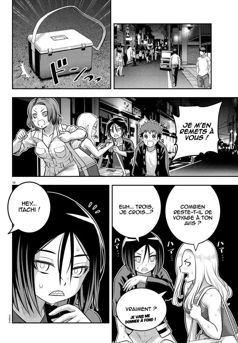 Yankee JK Kuzuhana-chan 163 page 11