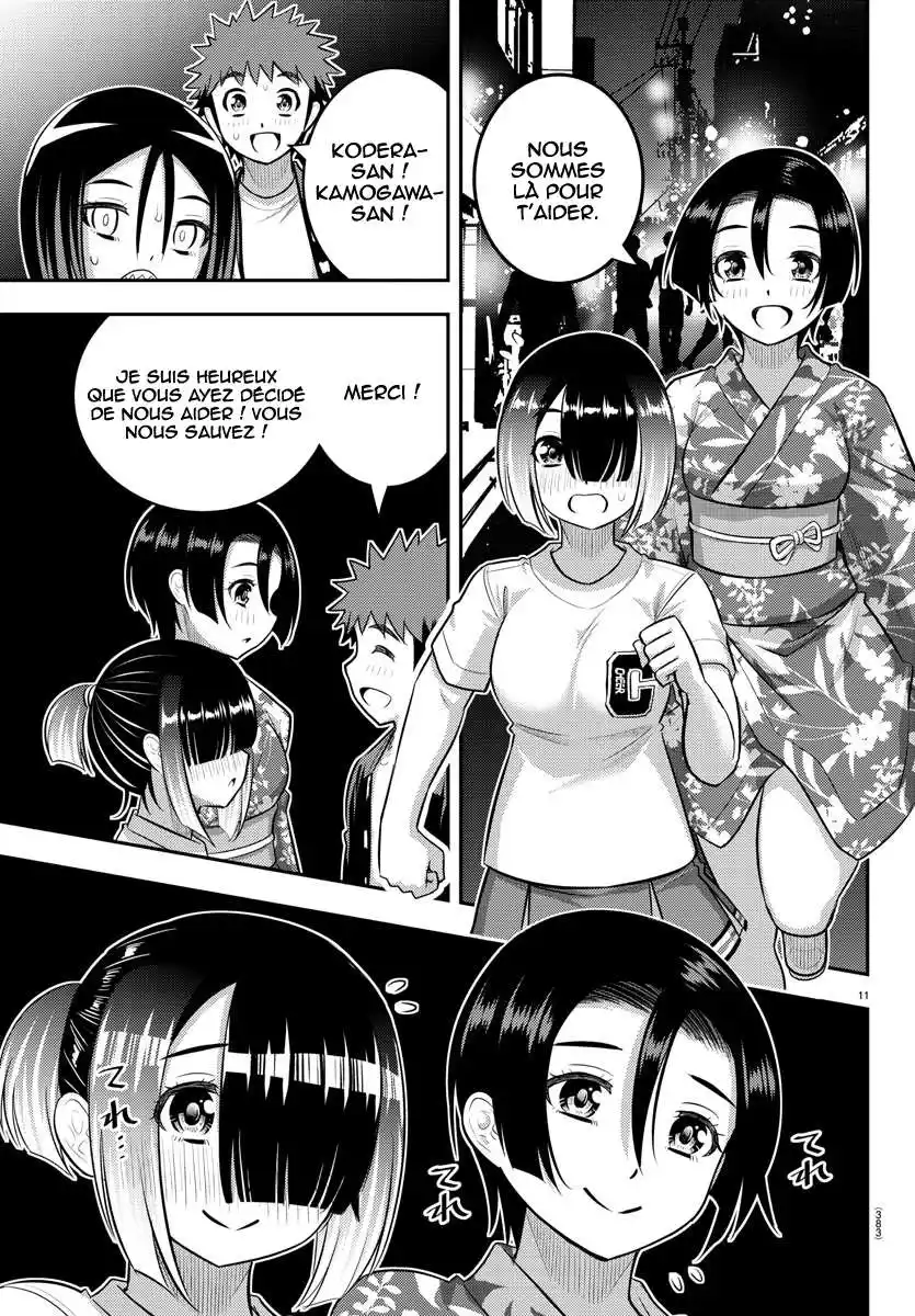 Yankee JK Kuzuhana-chan 163 page 12