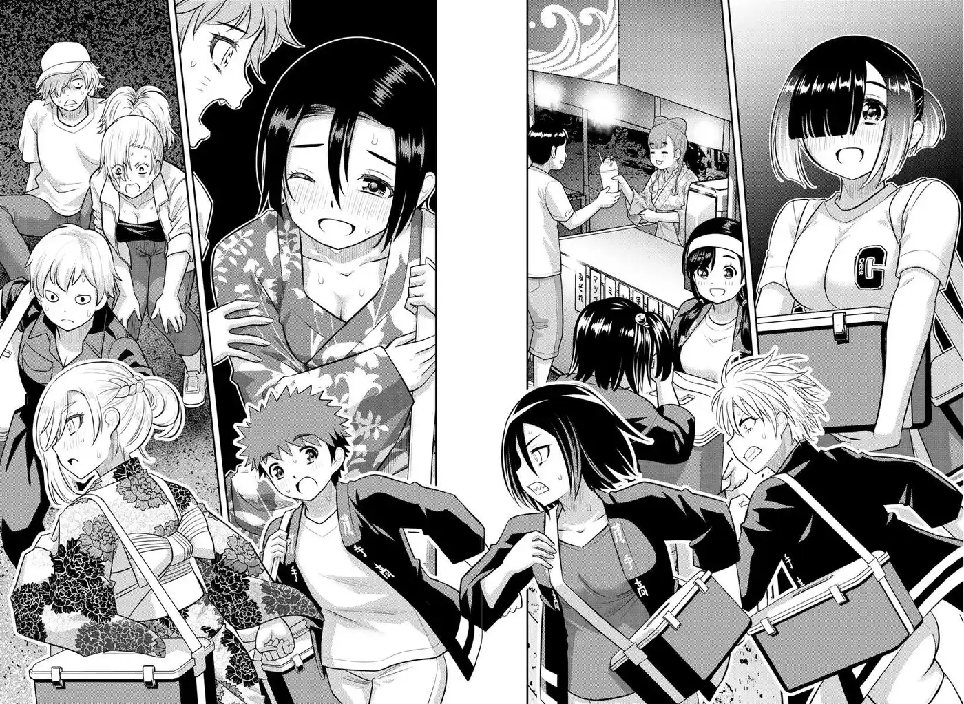 Yankee JK Kuzuhana-chan 163 page 15