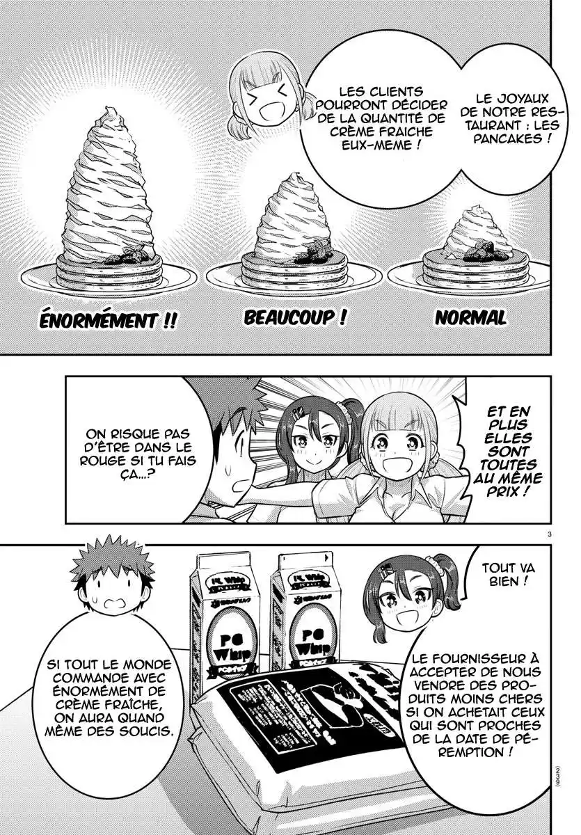 Yankee JK Kuzuhana-chan 191 page 4