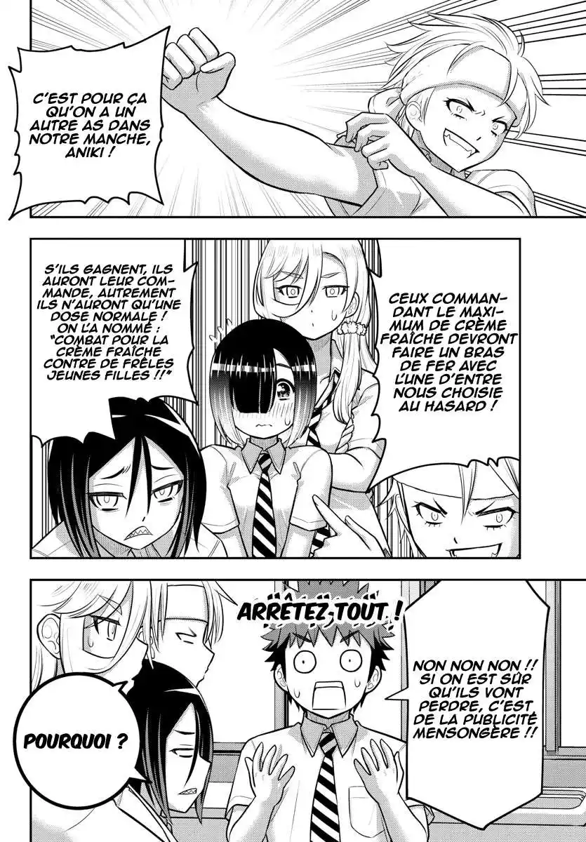 Yankee JK Kuzuhana-chan 191 page 5
