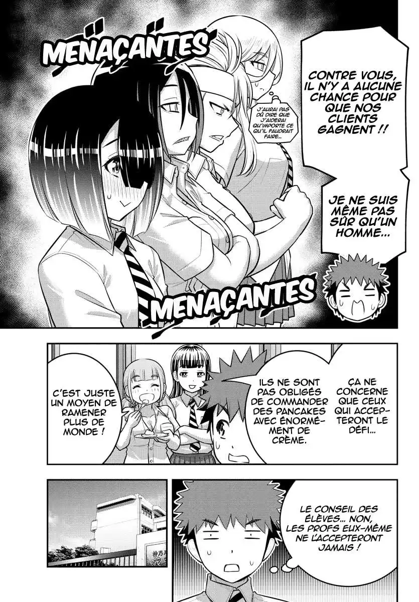 Yankee JK Kuzuhana-chan 191 page 6