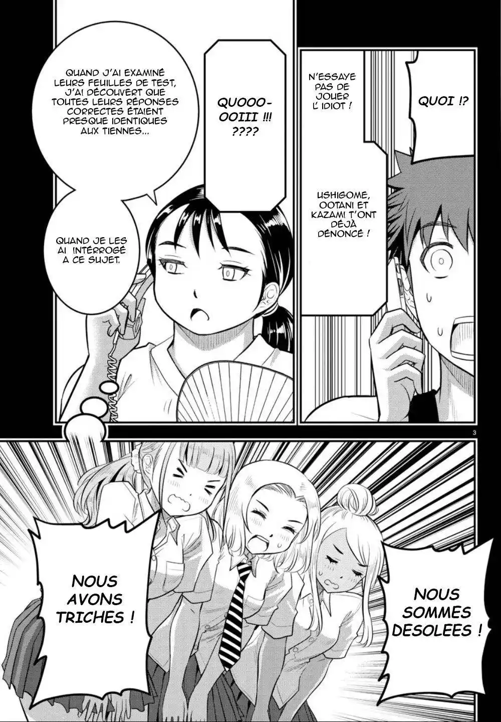 Yankee JK Kuzuhana-chan 21 page 3