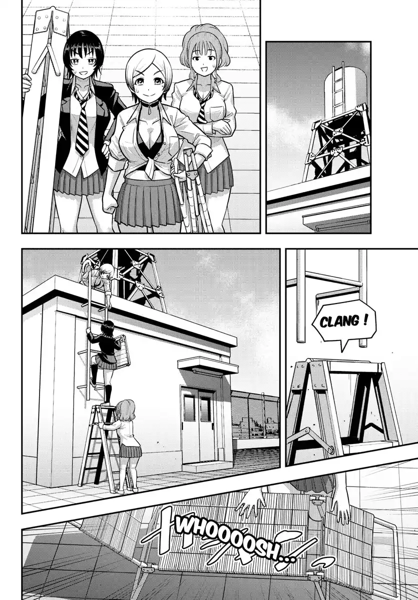 Yankee JK Kuzuhana-chan 193 page 8