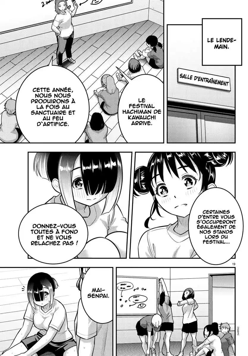 Yankee JK Kuzuhana-chan 159 page 20