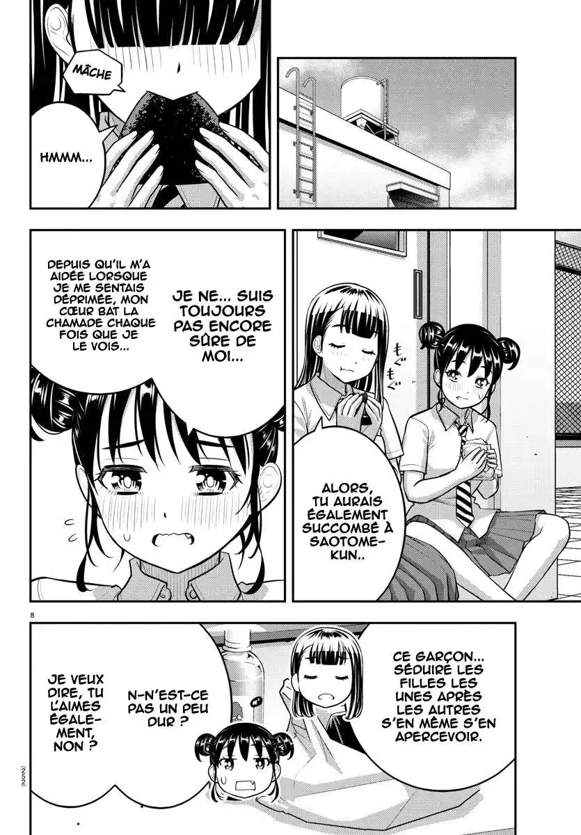 Yankee JK Kuzuhana-chan 159 page 9