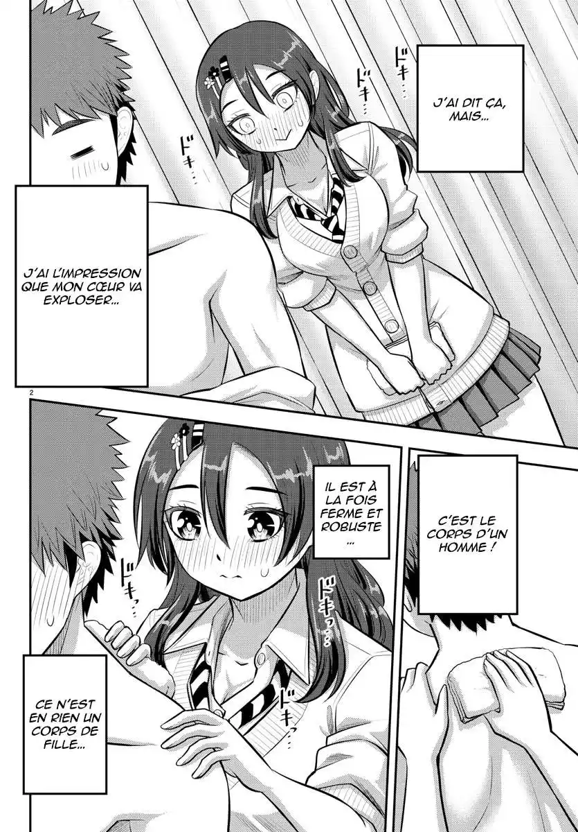 Yankee JK Kuzuhana-chan 78 page 2