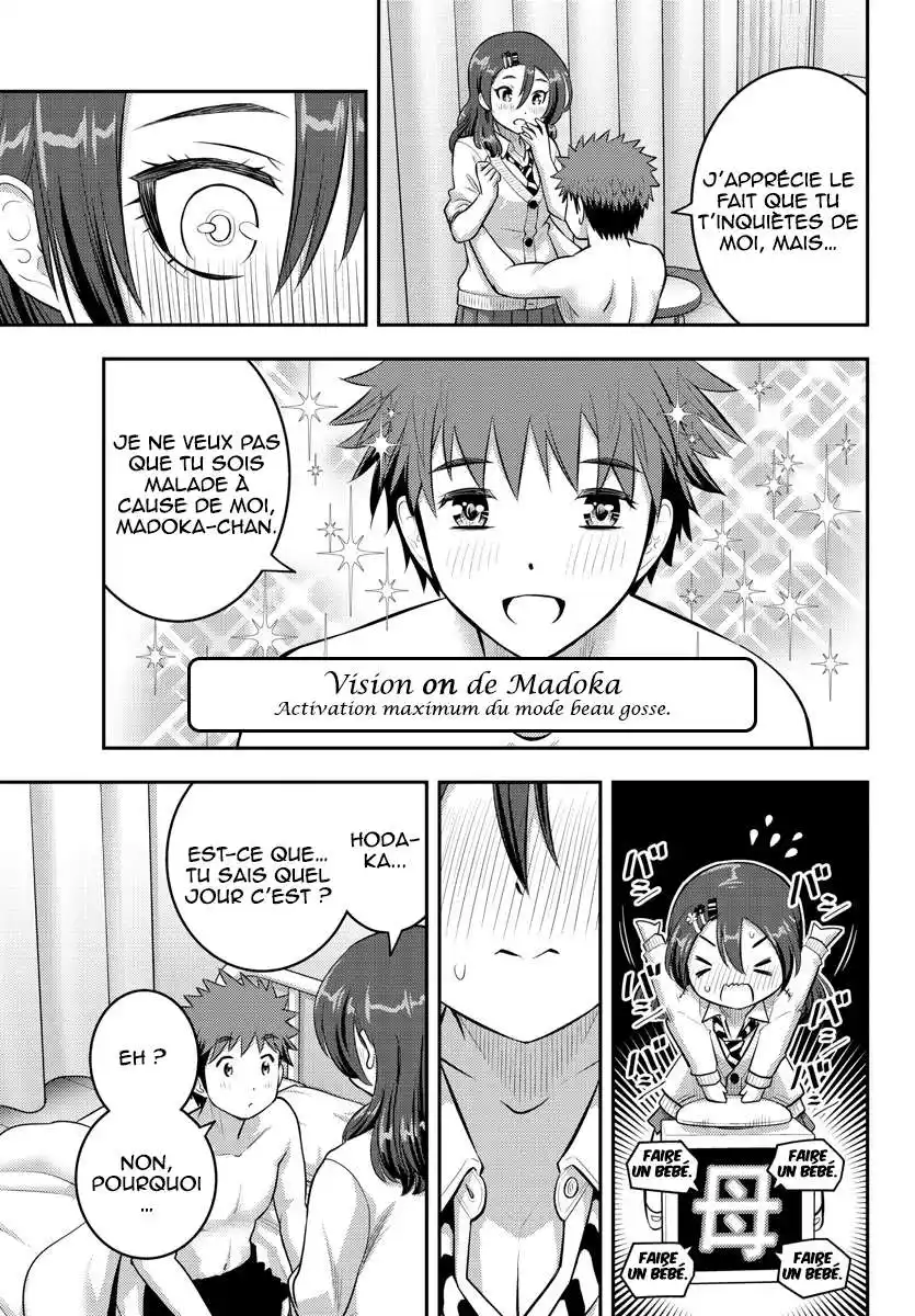 Yankee JK Kuzuhana-chan 78 page 5