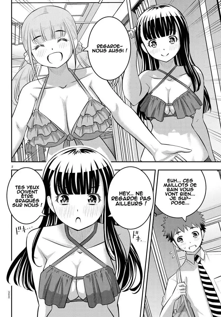Yankee JK Kuzuhana-chan 106 page 2